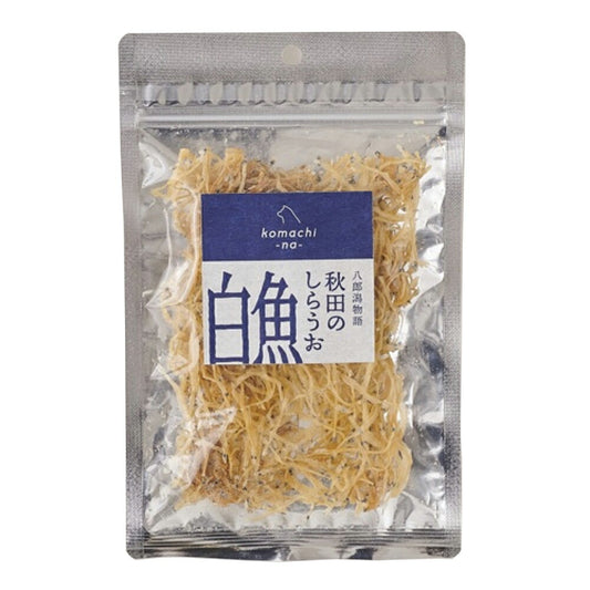 komachi-na- (こまちな) 八郎潟物語 秋田の白魚 20g