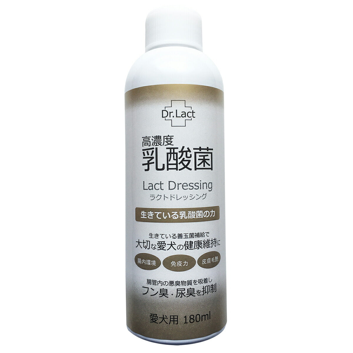 kimamori Dr.Lact 乳酸菌 サプリメント ラクトドレッシング 犬用 180ml