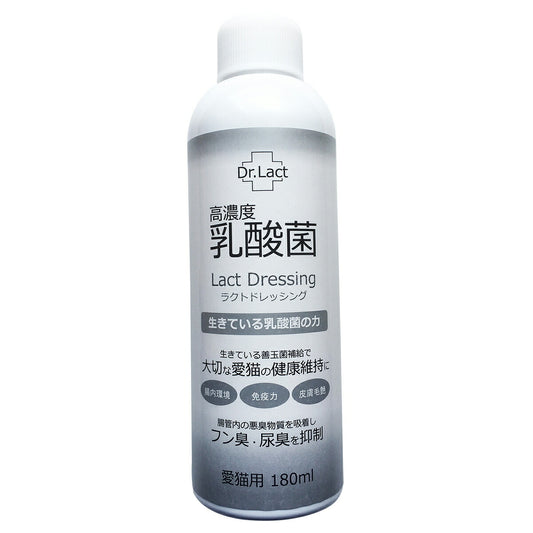 kimamori Dr.Lact 乳酸菌 サプリメント ラクトドレッシング 猫用 180ml