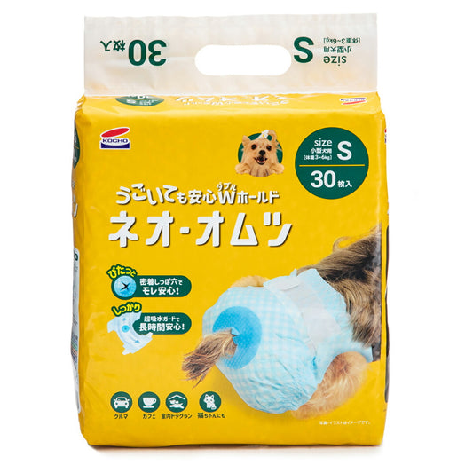 コーチョー ネオ・オムツ 小型犬用