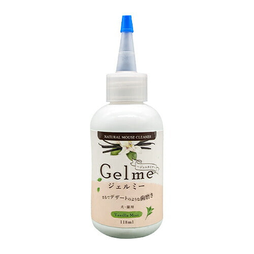 KPS マウスクリーナー ジェルミー 118ml 歯磨き ハミガキ 口臭 デンタルケア 犬 猫