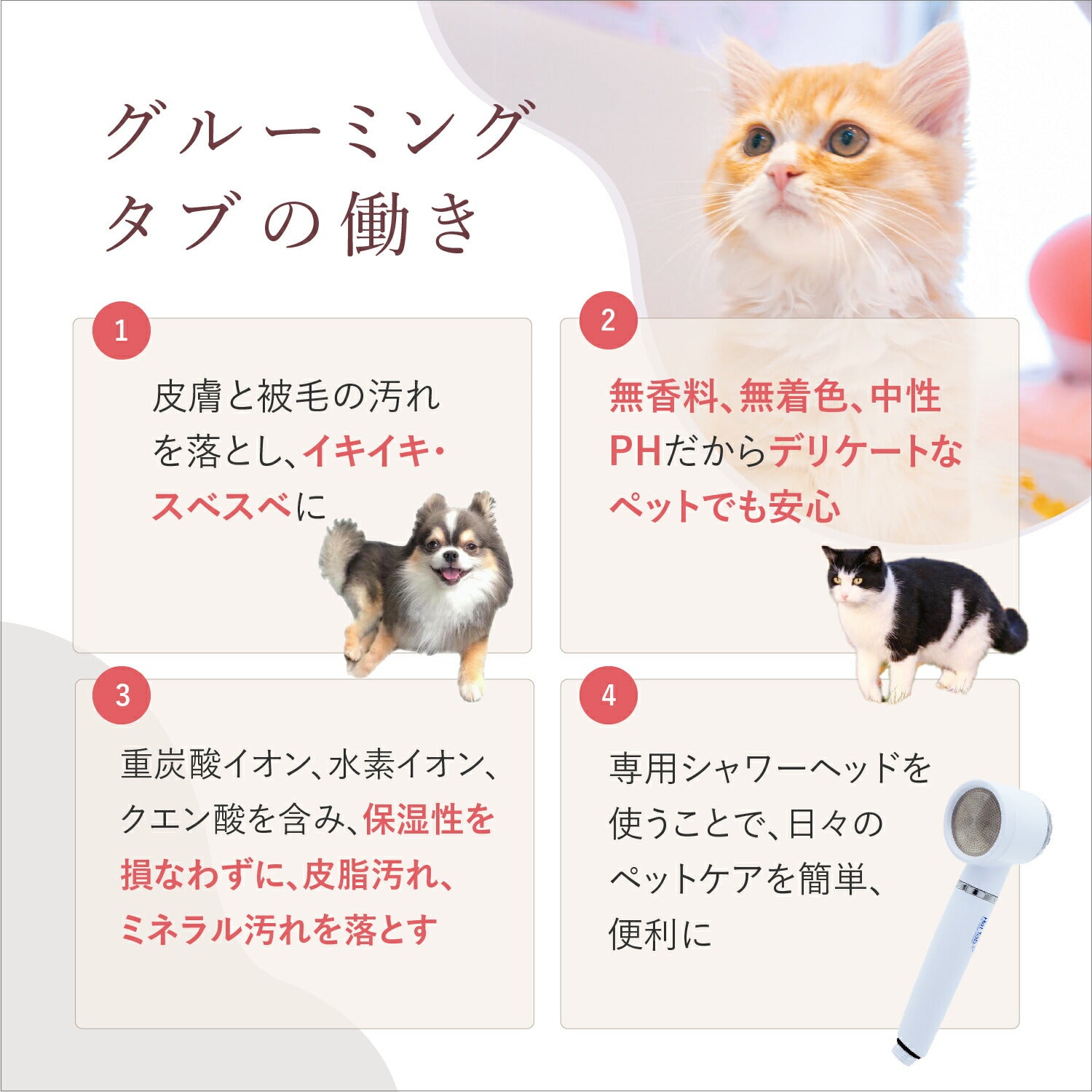 20％オフ❣️猫おもちゃ 天然の木 猫じゃらし ねずみ 純綿おもちゃ