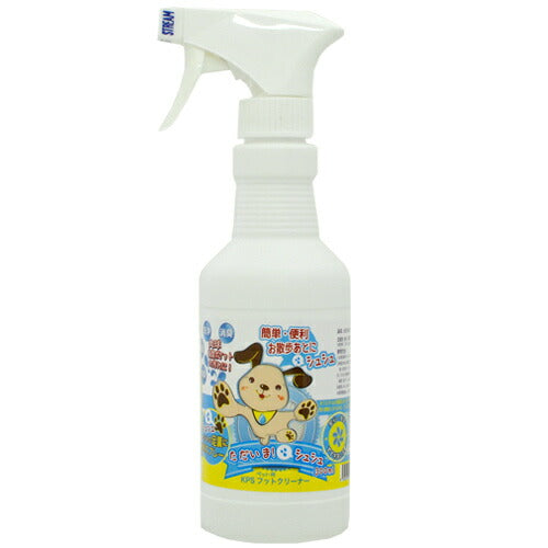 ただいま！ シュシュ 300ml ペット用フットクリーナー 犬用品/猫用品/ペットグッズ/ペット用品