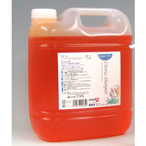 キンペックス SP-6 シトラスシャンプー 4L 送料無料 犬用品/猫用品/ペットグッズ/ペット用品