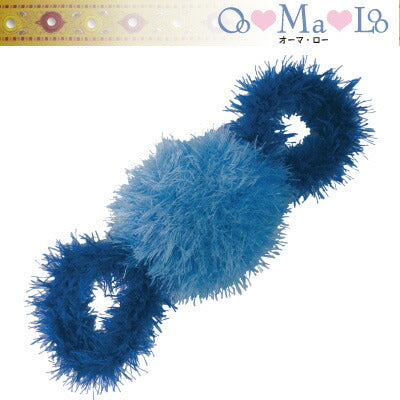 オーマ・ロー ひっぱりロープ ブルー（おもちゃ ぬいぐるみ 犬用 ドッグトイ 歯磨き オーマロー）