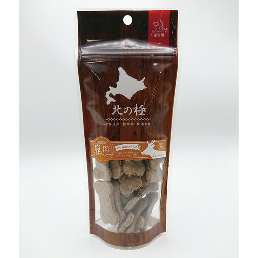 北の極 犬のおやつ 鹿肉カリカリトリーツ 80g 無添加 国産 北海道産