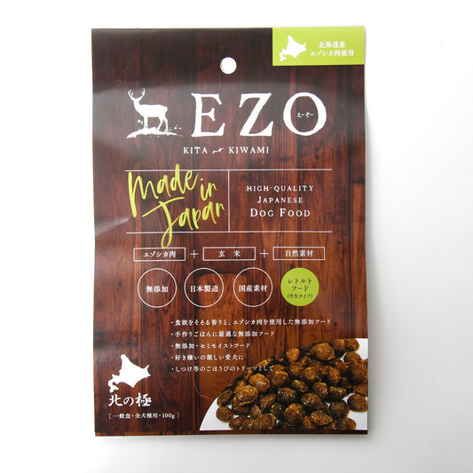 北の極 一般食 国産・無添加フード EZO(えーぞー) 100g 無添加 国産 北海道産 セミモイスト ドッグフード