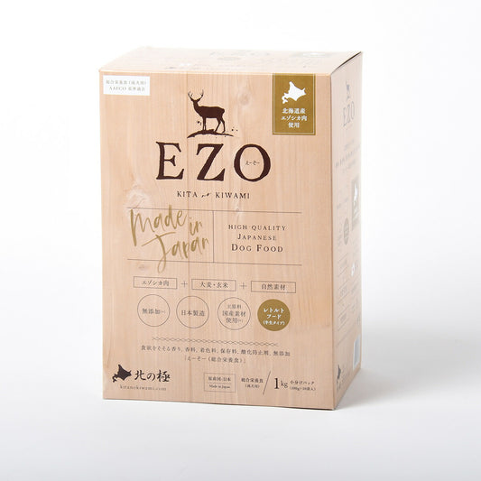 北の極 総合栄養食(成犬用)国産フード EZO(えーぞー) 1000g(100g×10パック)【送料無料】 無添加 国産 北海道産 セミモイスト ドッグフード