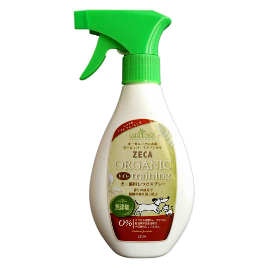 ラプナットビオ オーガニック トイレしつけスプレー 250ml