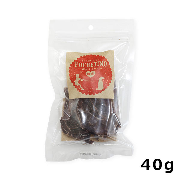 リベルタ ポケティーノ 鹿肉ジャーキー 40g