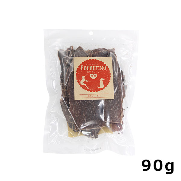 リベルタ ポケティーノ お徳用鹿肉ジャーキー 90g