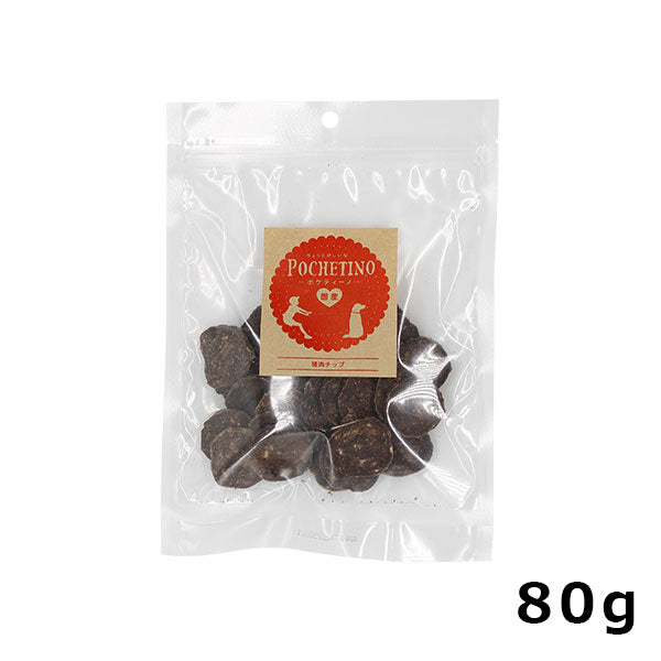 リベルタ ポケティーノ お徳用猪肉チップ 80g