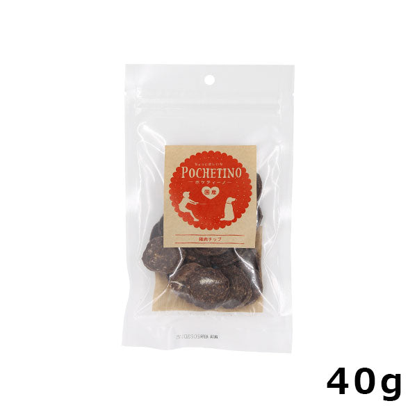 リベルタ ポケティーノ 猪肉チップ 40g