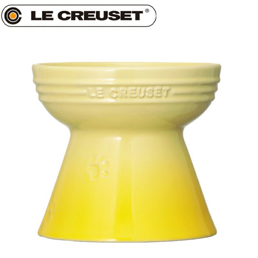 ル・クルーゼ(ルクルーゼ)食器 ハイスタンド ペットボール ソレイユ