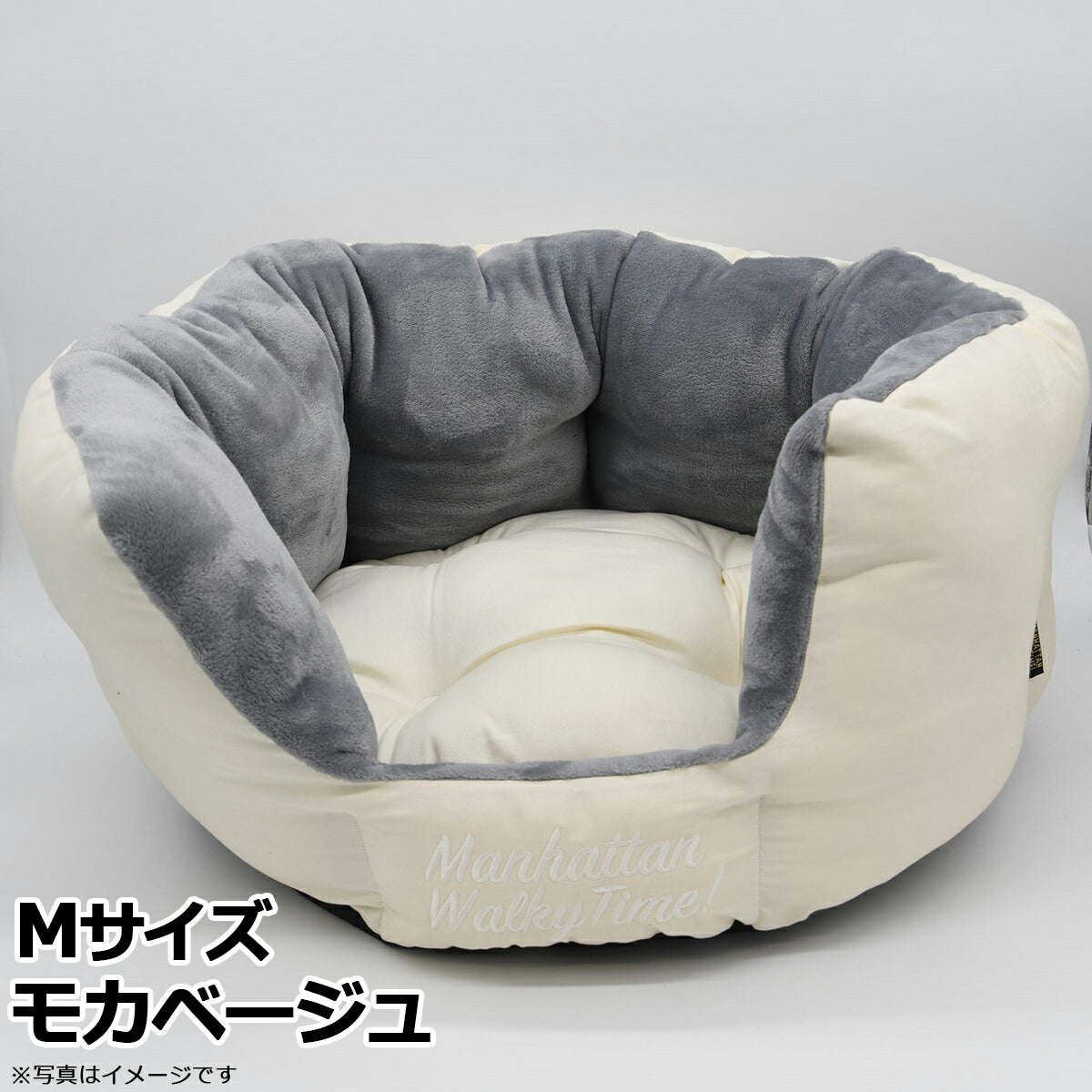 マンハッタン ウォーキータイム MANHATTAN WALKY TIME！ ラウンドベッド M ベージュ 犬 猫 ペットベッド 丸 オーガニックコットン
