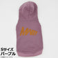 マンハッタン ウォーキータイム MANHATTAN WALKY TIME！ ベーシックフーディー S パープル 犬 服 ドッグウェア パーカー フード 裏毛 暖かい 秋冬