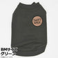 マンハッタン ウォーキータイム MANHATTAN WALKY TIME！ ベーシッククルーネックスウェット BM グリーン 犬 服 ドッグウェア トレーナー 着脱簡単 秋冬