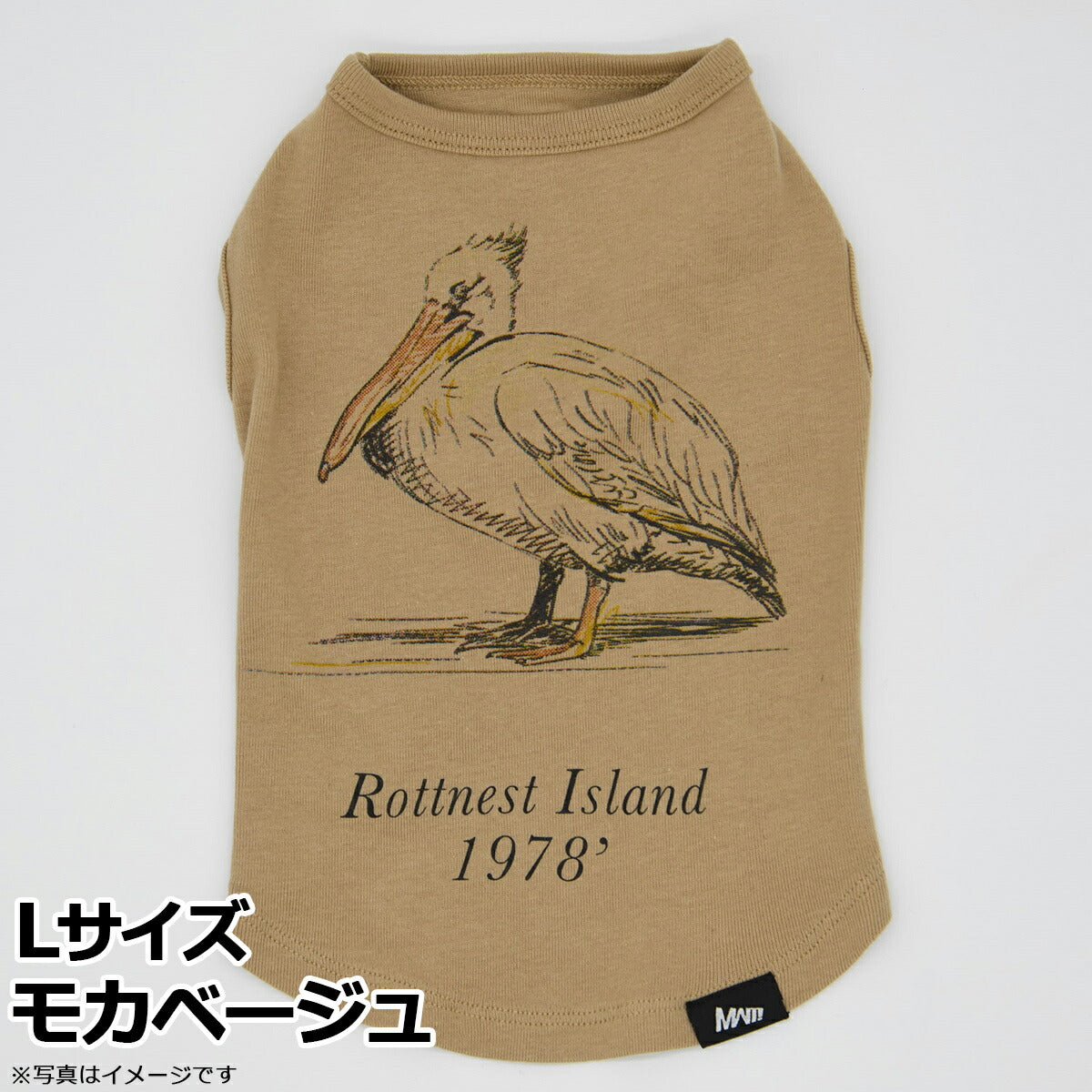 マンハッタン ウォーキータイム MANHATTAN WALKY TIME！ ベーシックタンク L モカベージュ 犬 服 ドッグウェア タンクトップ オールシーズン