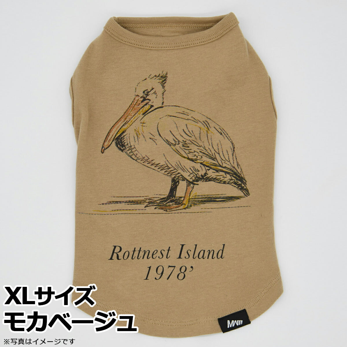 マンハッタン ウォーキータイム MANHATTAN WALKY TIME！ ベーシックタンク XL モカベージュ 犬 服 ドッグウェア タンクトップ オールシーズン