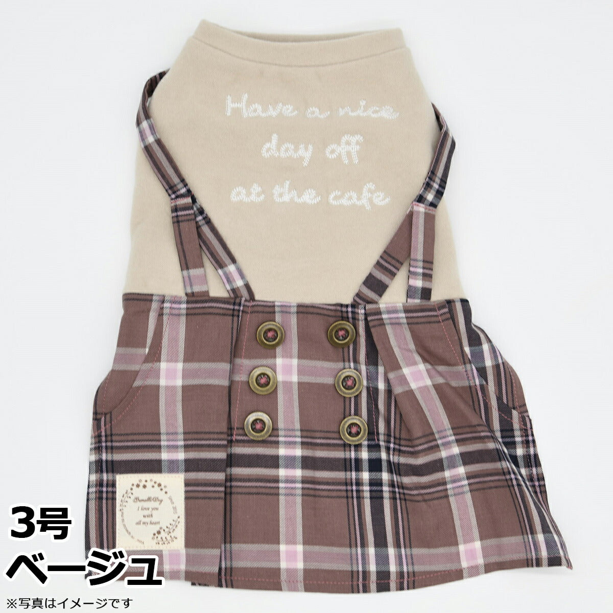 ジェメリ Gemelli Dog チェックワンピース 3号 ベージュ 犬 服 ドッグウェア サスペンダー 伸びる 女の子 かわいい 秋冬