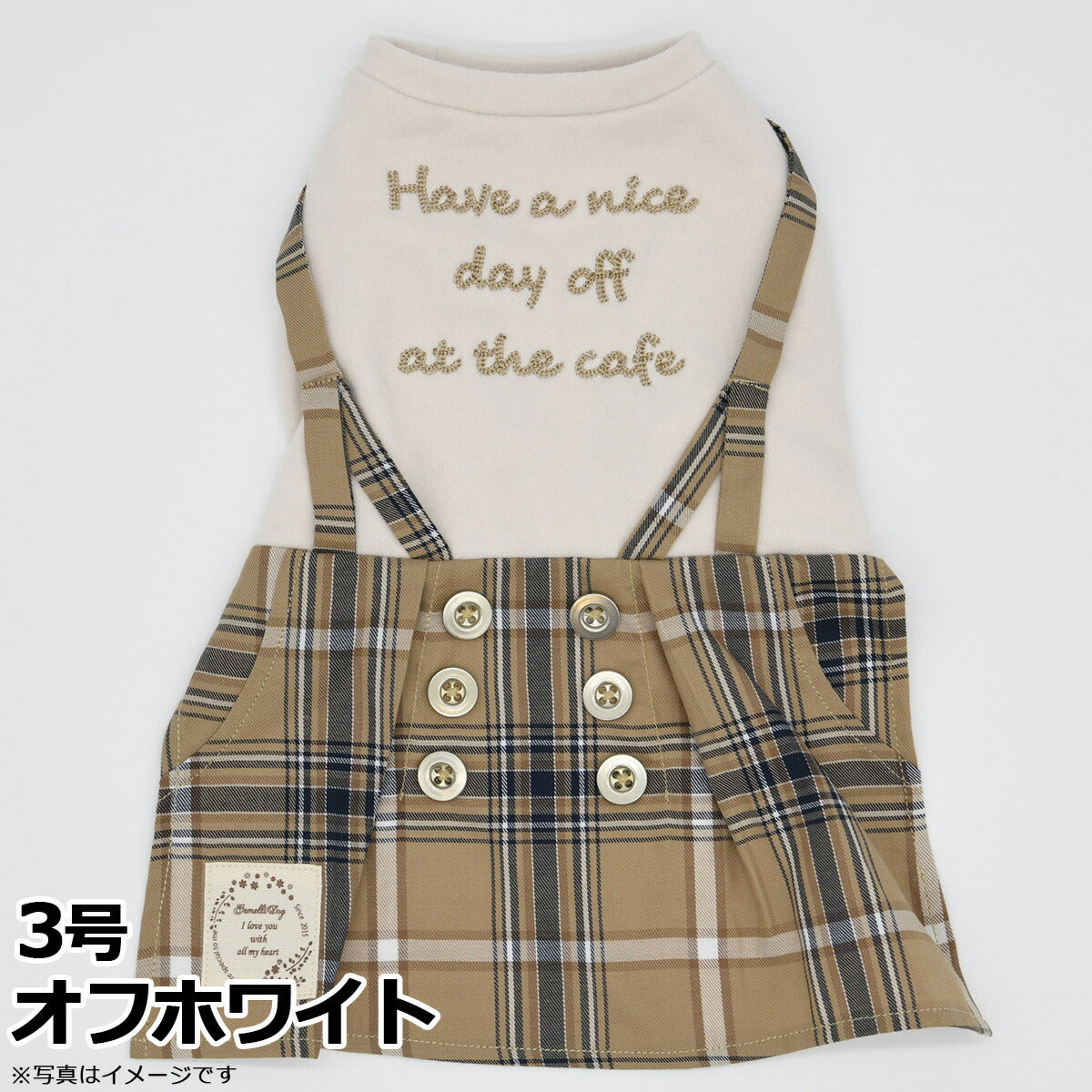 ジェメリ Gemelli Dog チェックワンピース 3号 オフホワイト 犬 服 ドッグウェア サスペンダー 伸びる 女の子 かわいい 秋冬