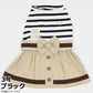 ジェメリ Gemelli Dog ボーダーワンピース 3号 ブラック 犬 服 ドッグウェア 女の子 上品 かわいい 秋冬