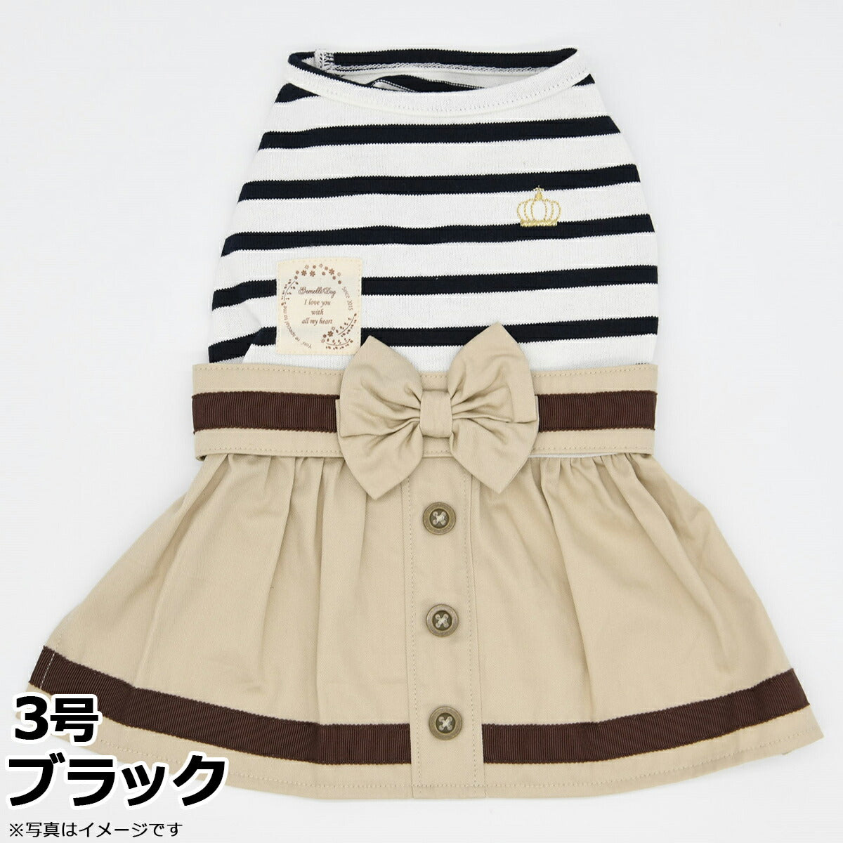 ジェメリ Gemelli Dog ボーダーワンピース 3号 ブラック 犬 服 ドッグウェア 女の子 上品 かわいい 秋冬
