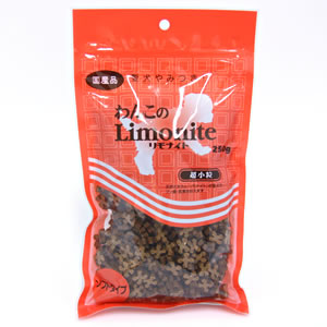わんこのリモナイト 超小粒 ソフトタイプ 250g 消臭 おやつ ジャーキー 犬用品/ペットグッズ/ペット用品