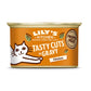 リリーズキッチン キャットフード ウエットフード グレービーソースの美味しいチキン 85g 無添加 猫缶