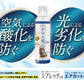 スプレッチ 猫用 アマニ油（ほたて風味） 150ml サプリメント 必須脂肪酸 オメガ3 α-リノレン酸 酸化防止ボトル 無添加