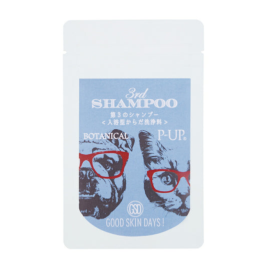 O・R・P グッドスキンデイズ！ GOOD SKINDAYS 第3のシャンプー （入浴型からだ洗浄料） 80g 犬 猫 スパタイプ 国産 無添加