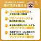 ロットプレミア ドッグフード チキン＆アガリクス 成犬 小粒 4kg【送料無料】