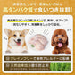 ロットプレミア ドッグフード チキン＆アガリクス 成犬 体重管理 小粒 2kg【送料無料】