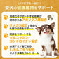 ロットプレミア ドッグフード チキン＆アガリクス 成犬 体重管理 小粒 4kg【送料無料】
