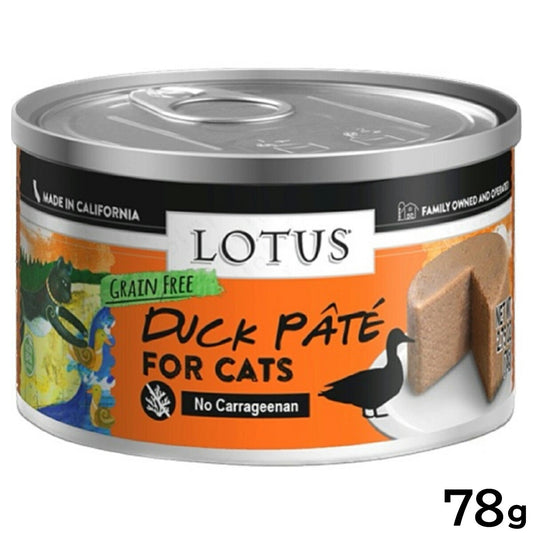 ロータス キャットフード グレインフリー 無水調理ウェットフード ダックパテ 78g 無添加 缶詰