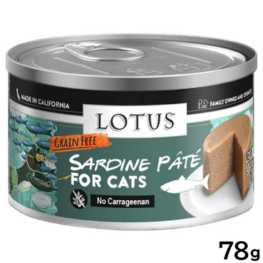 ロータス キャットフード グレインフリー 無水調理ウェットフード サーディンパテ 78g 無添加 缶詰