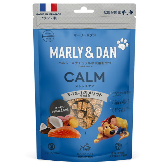 マリー&ダン MARLY&DAN 犬用おやつ ソフト&チューイー ストレスケア 100g 無添加 機能性おやつ
