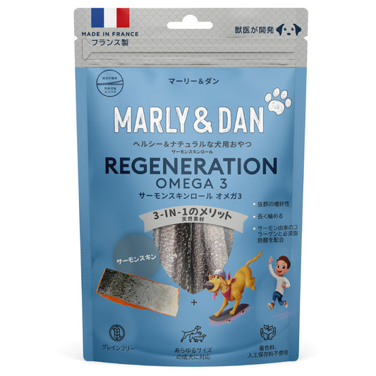 マリー＆ダン MARLY＆DAN 犬用おやつ サーモンスキンロール オメガ3 6本 無添加 機能性おやつ