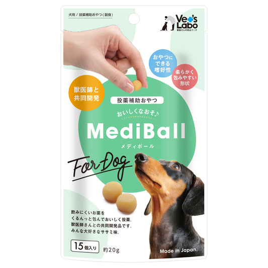 ベッツラボ Vet's Labo メディボール MediBall 犬用 ささみ味 15個入り 犬 おやつ トリーツ 国産 投薬補助 全犬種 間食