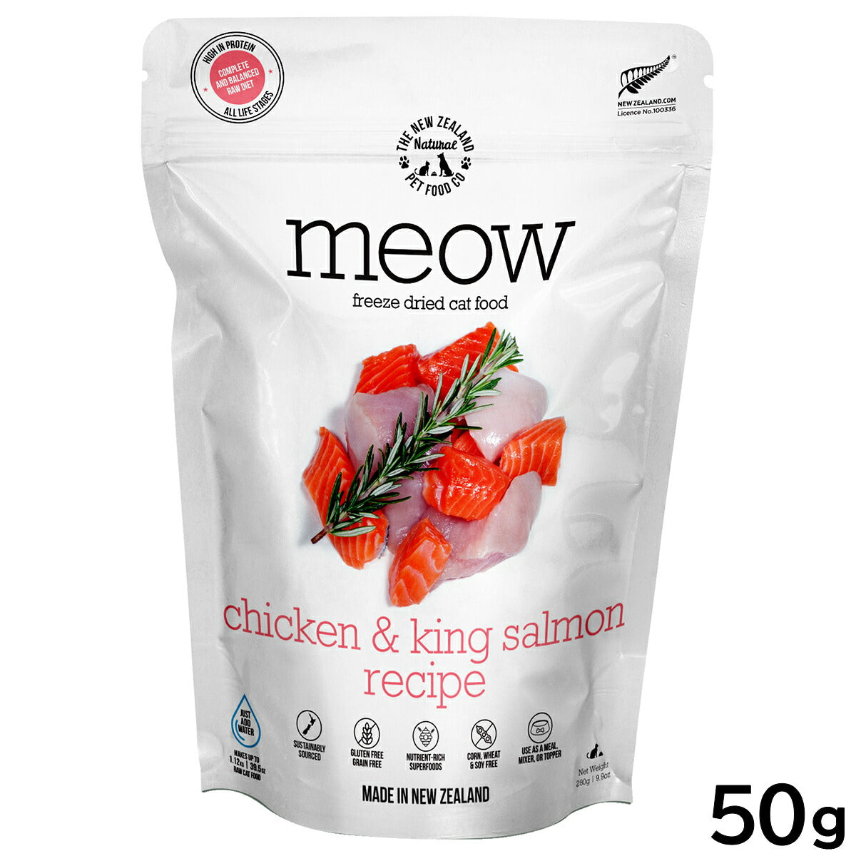 MEOW（ミャウ） フリーズドライ キャットフード チキン＆サーモン 50g 猫 ごはん 無添加