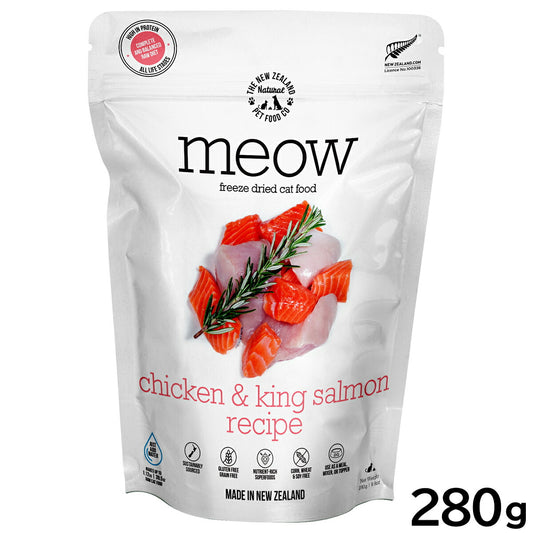 MEOW(ミャウ) フリーズドライ キャットフード チキン&サーモン 280g【送料無料】 猫 ごはん 無添加