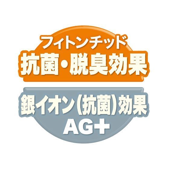 三ヶ日ガーデン 強力消臭 小さく固まる木の猫砂 10L×6袋（1ケース）