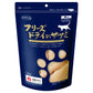 ママクック フリーズドライのササミ 猫用おやつ 150g
