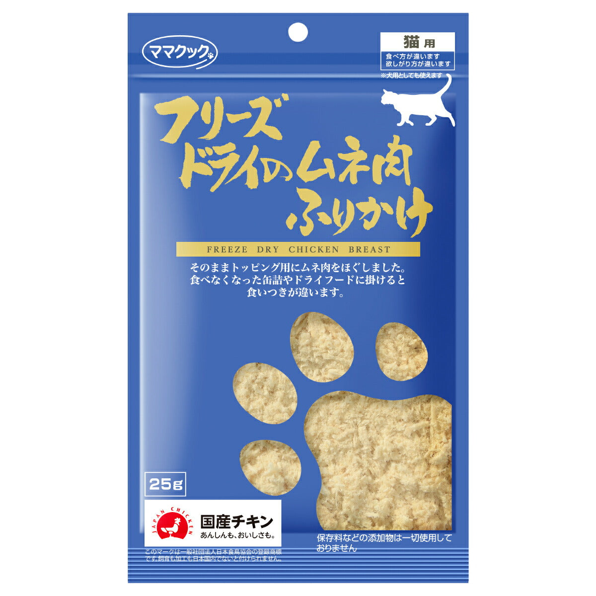 ママクック フリーズドライのムネ肉ふりかけ 猫用おやつ 25g