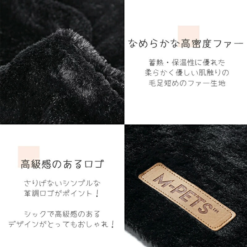 エムペッツ M-PETS WARMO セルフヒーティングマット XL ブラック