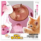 マルカン NYANTA CLUB（ニャンタクラブ） ゴーゴーひょっこり羽根 猫 おもちゃ