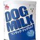 森乳サンワールド ワンラック ドッグミルク 50g 犬用品/ペットグッズ/ペット用品
