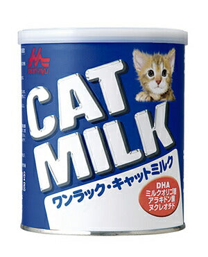 森乳サンワールド ワンラック キャットミルク 50g 猫用品/ねこグッズ/ペットグッズ/ペット用品
