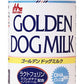 森乳サンワールド ワンラック ゴールデンドッグミルク 130g 犬用品/ペットグッズ/ペット用品