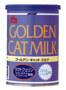 森乳サンワールド ワンラック ゴールデンキャットミルク 130g 猫用品/ねこグッズ/ペットグッズ/ペット用品